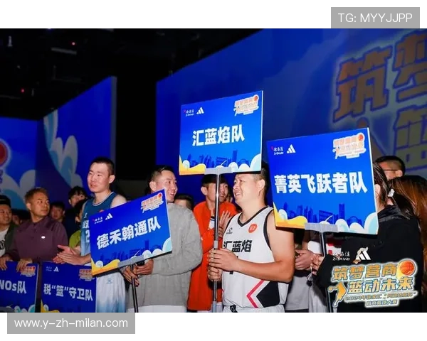 万博体育合作推动中国青少年篮球产业链升级