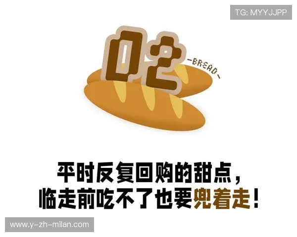 大爷不愧大爷，直接兜着走，大爷不愧大爷,直接兜着走的句子